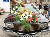 常州婚慶名店全方位指南 服務、策劃、花車與價格詳情